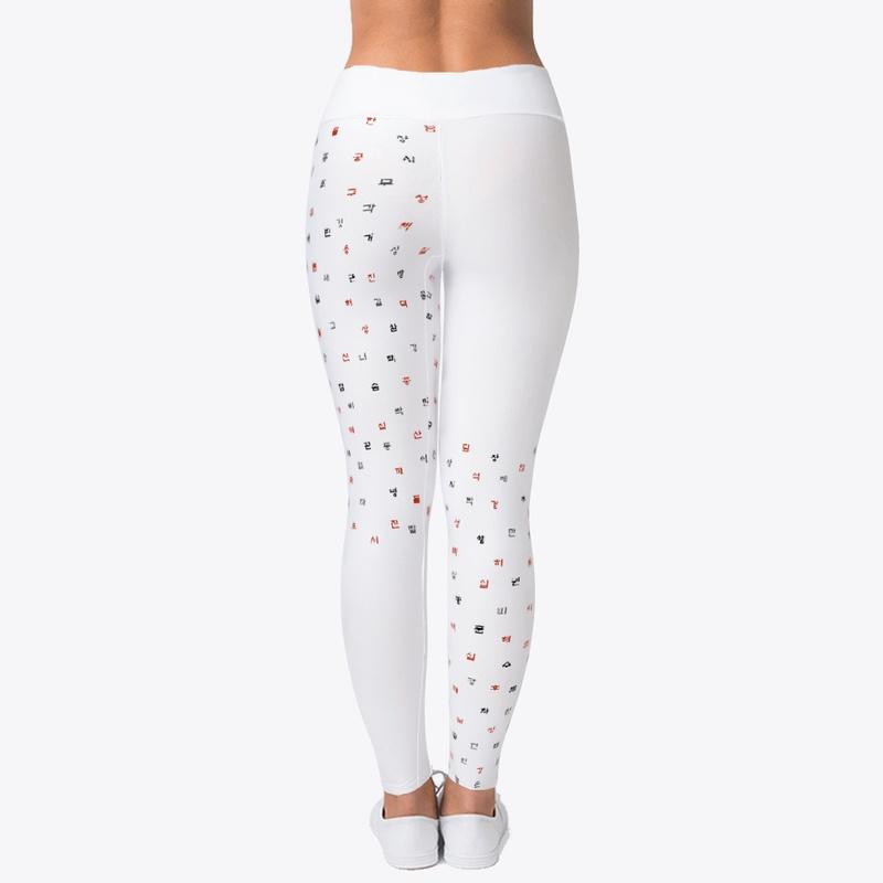 Banner Leggings