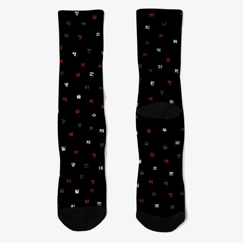 Banner Socks Dark