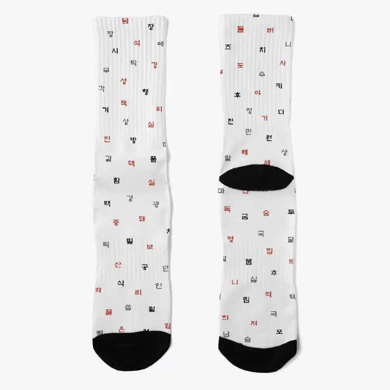 Banner Socks