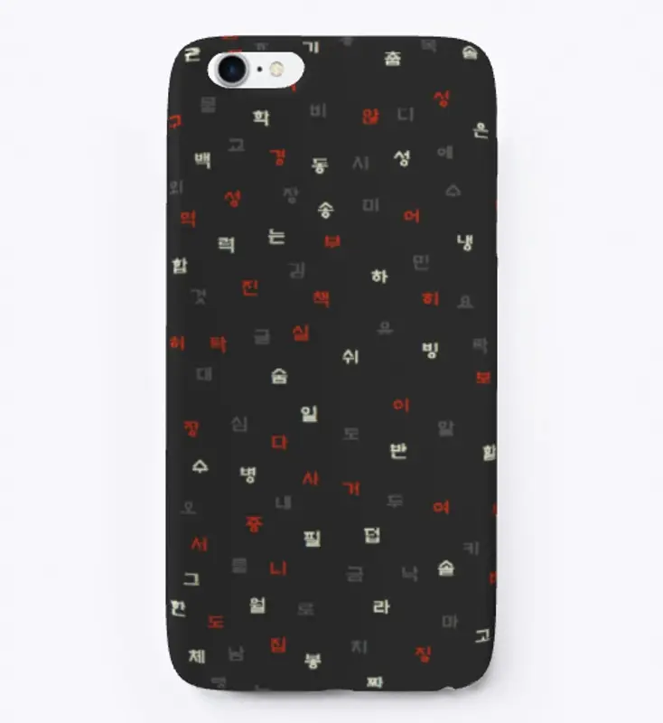 Dark iPhone Case